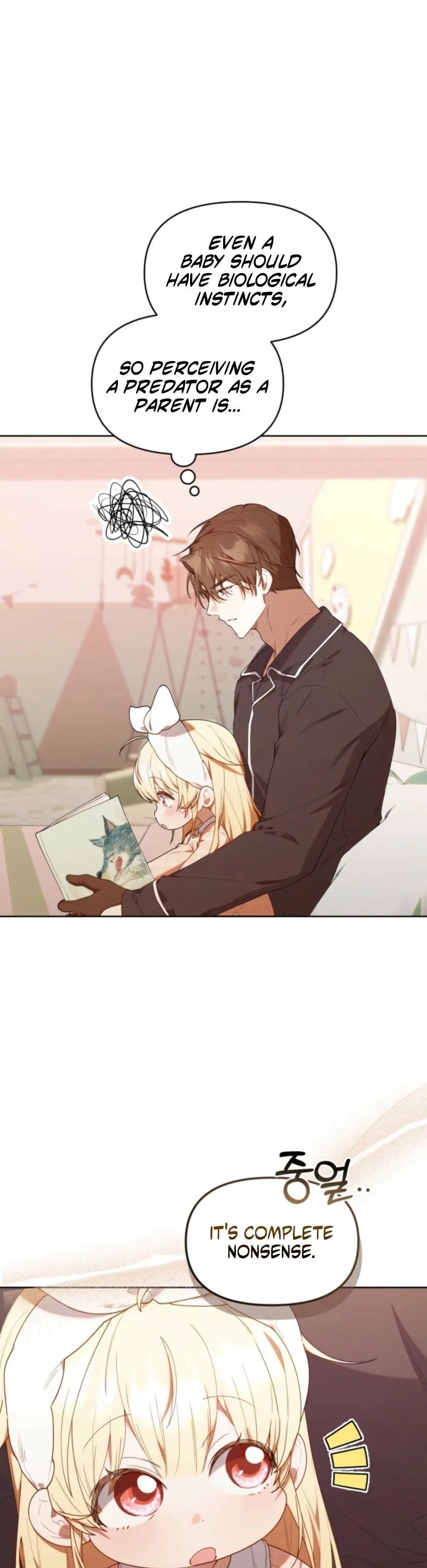 Read The Chick Class Hunter is Filial EN Manga Online