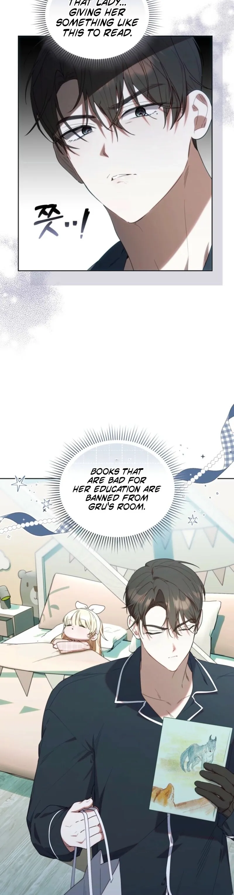 Read The Chick Class Hunter is Filial EN Manga Online