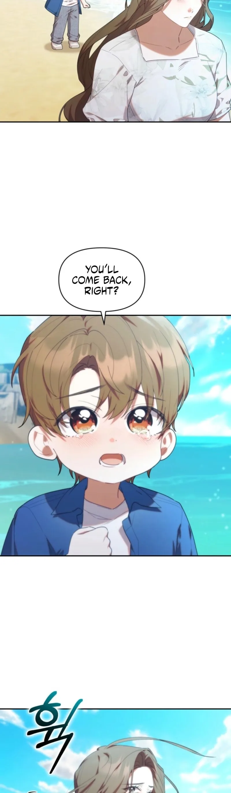 Read The Chick Class Hunter is Filial EN Manga Online