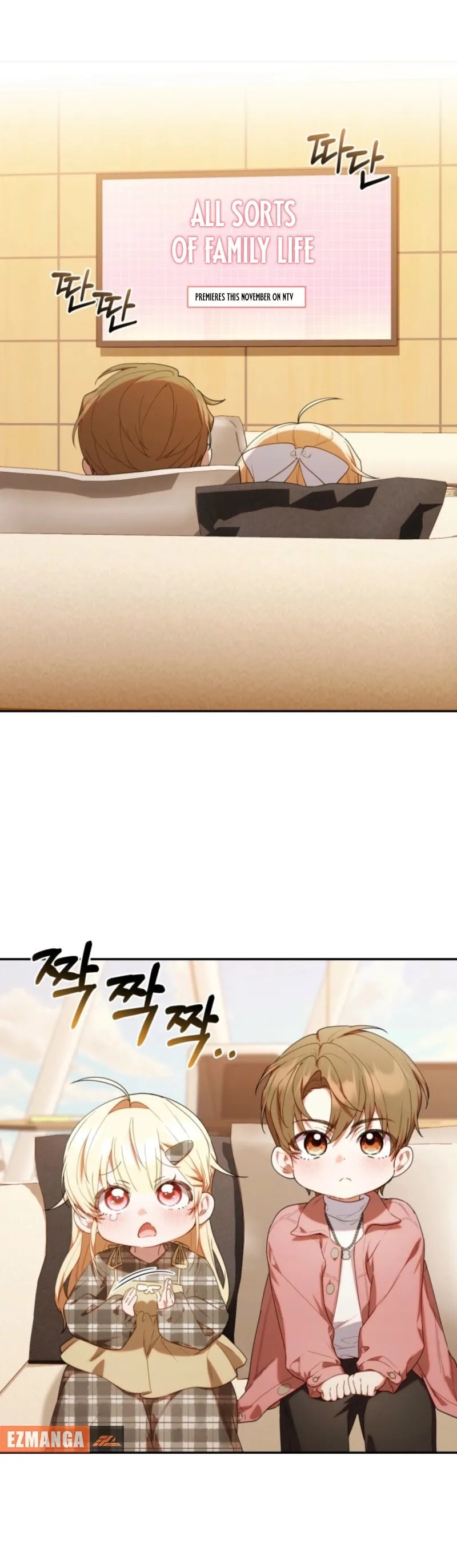 Read The Chick Class Hunter is Filial EN Manga Online
