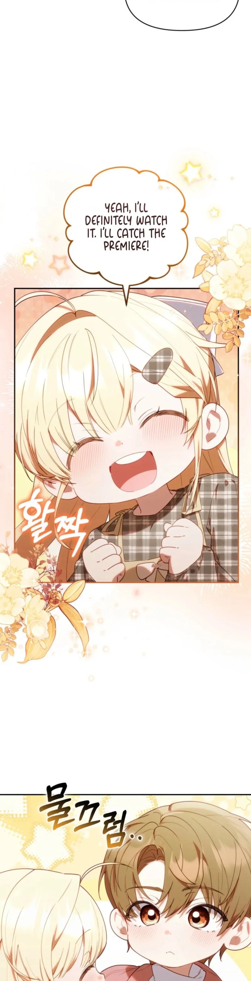 Read The Chick Class Hunter is Filial EN Manga Online