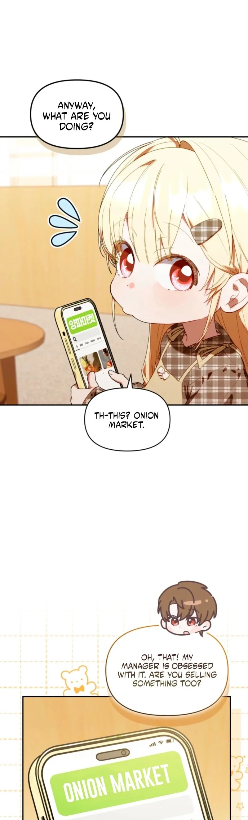 Read The Chick Class Hunter is Filial EN Manga Online