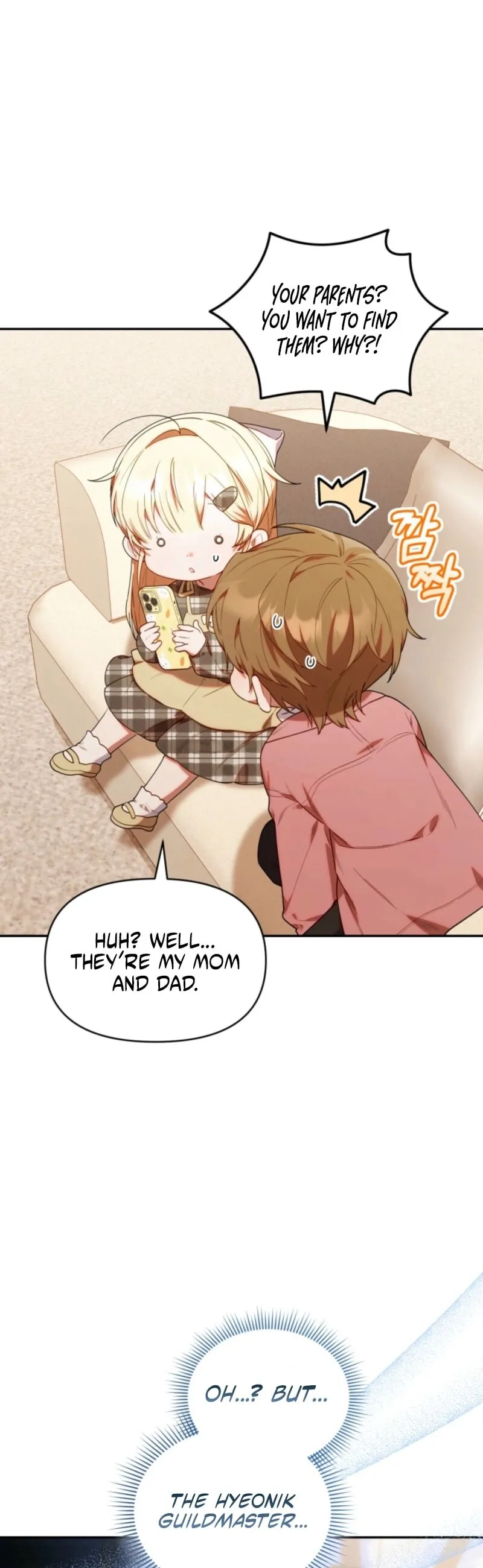 Read The Chick Class Hunter is Filial EN Manga Online