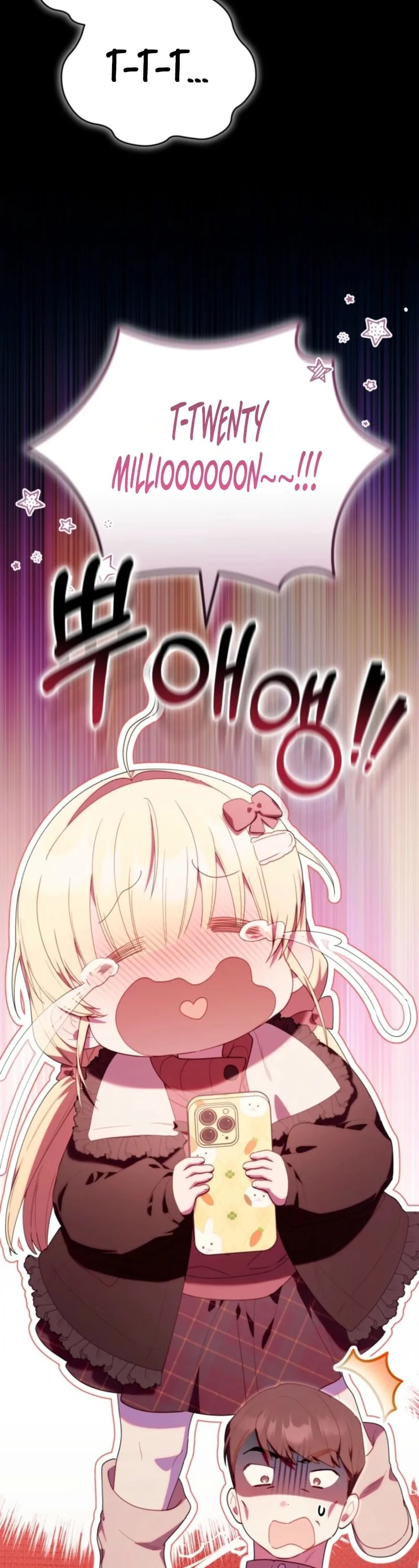 Read The Chick Class Hunter is Filial EN Manga Online