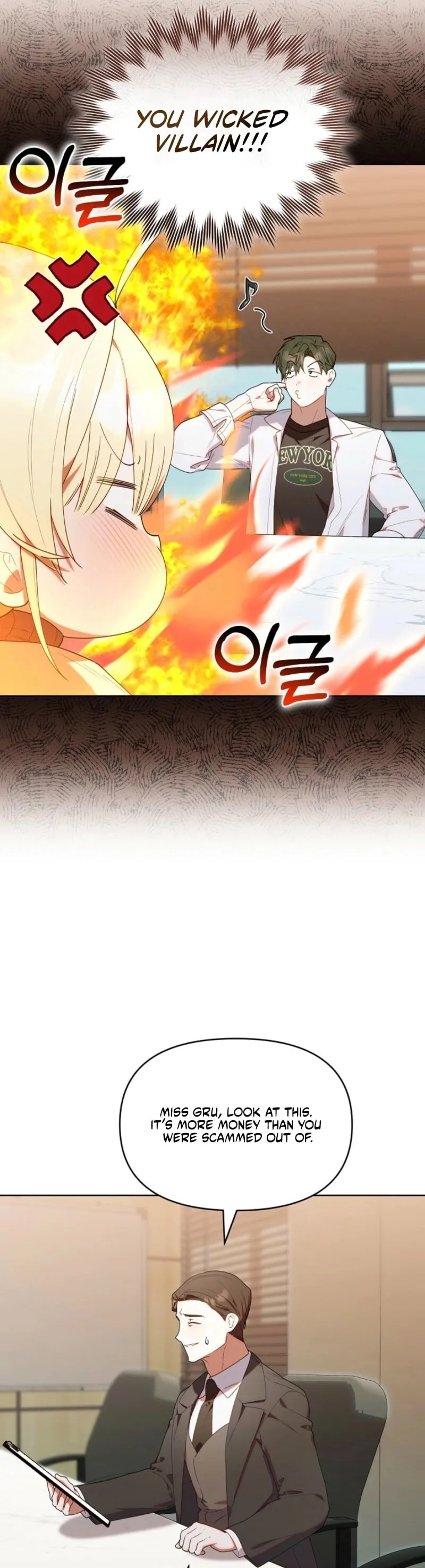 Read The Chick Class Hunter is Filial EN Manga Online