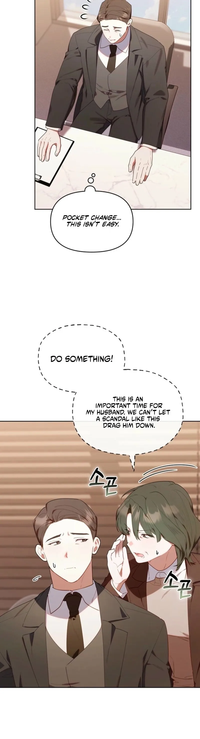 Read The Chick Class Hunter is Filial EN Manga Online