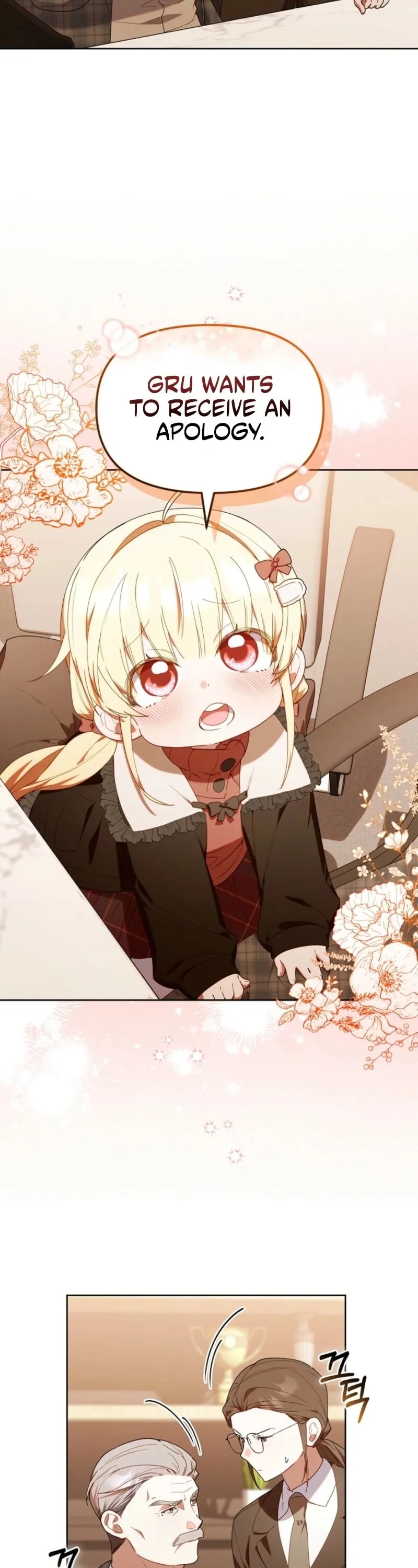 Read The Chick Class Hunter is Filial EN Manga Online