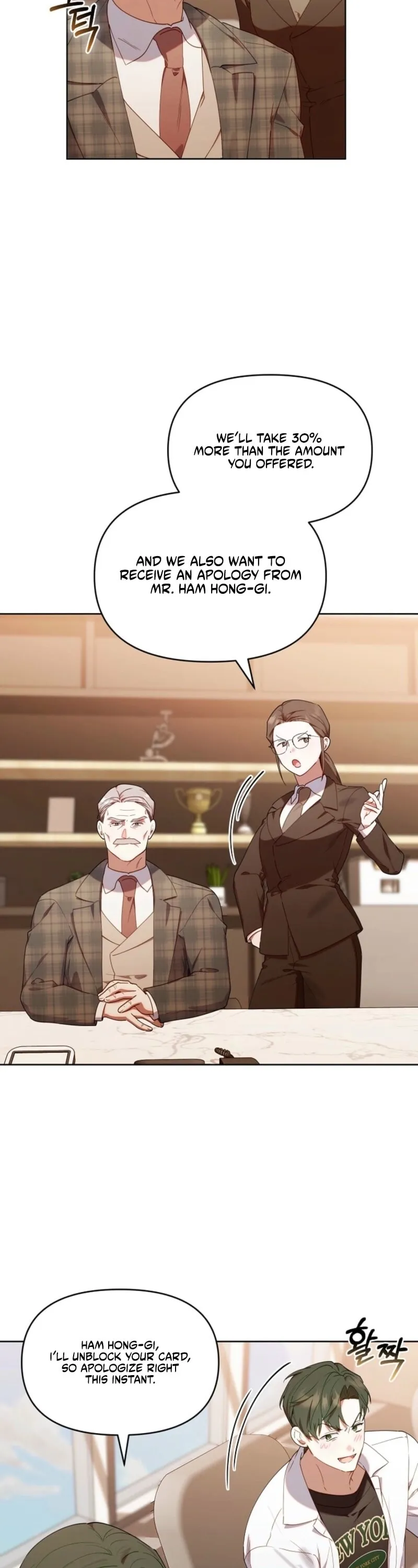 Read The Chick Class Hunter is Filial EN Manga Online