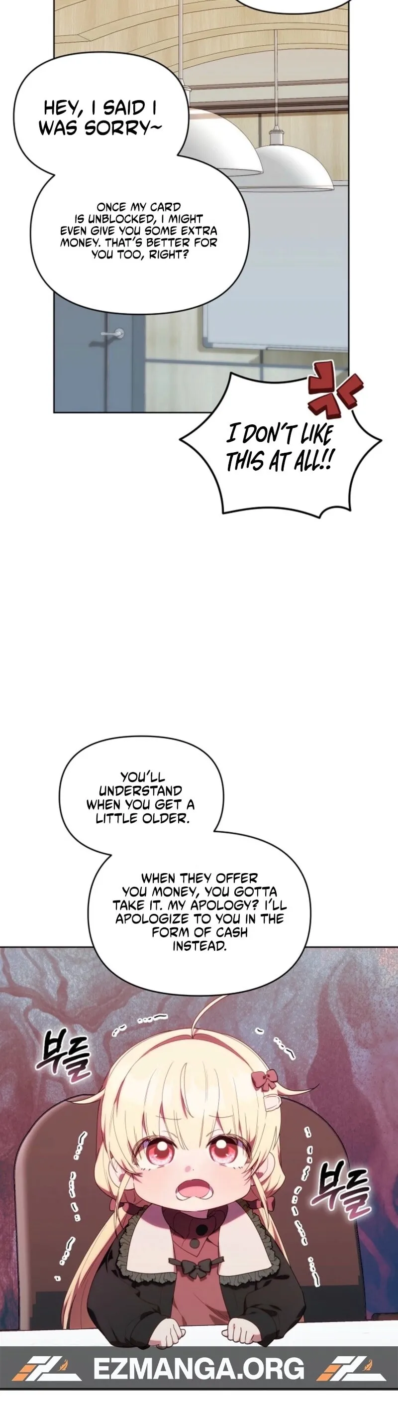 Read The Chick Class Hunter is Filial EN Manga Online