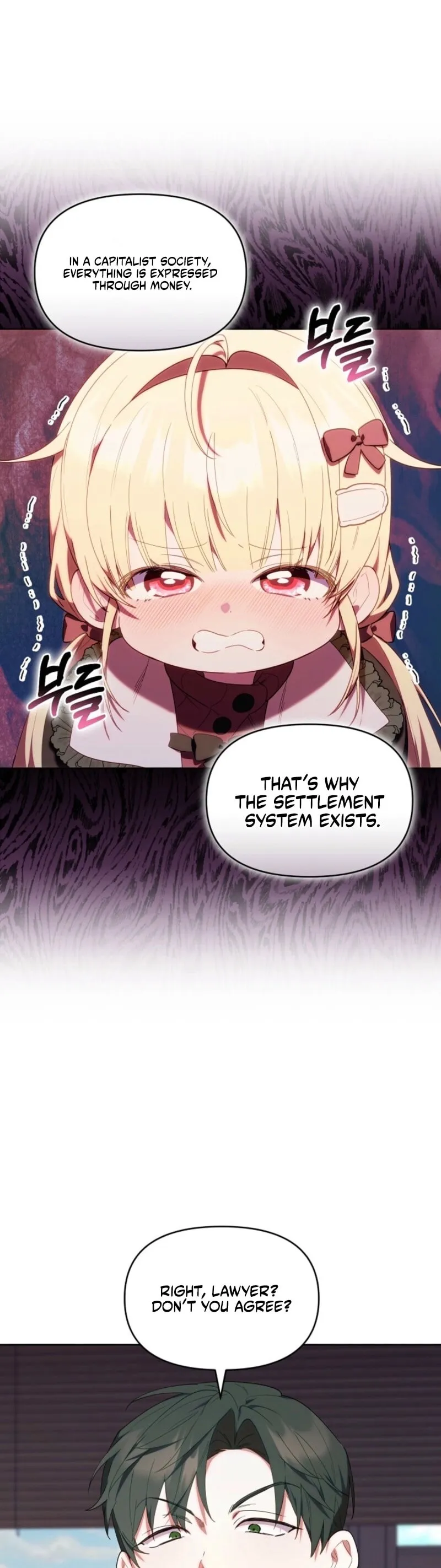 Read The Chick Class Hunter is Filial EN Manga Online