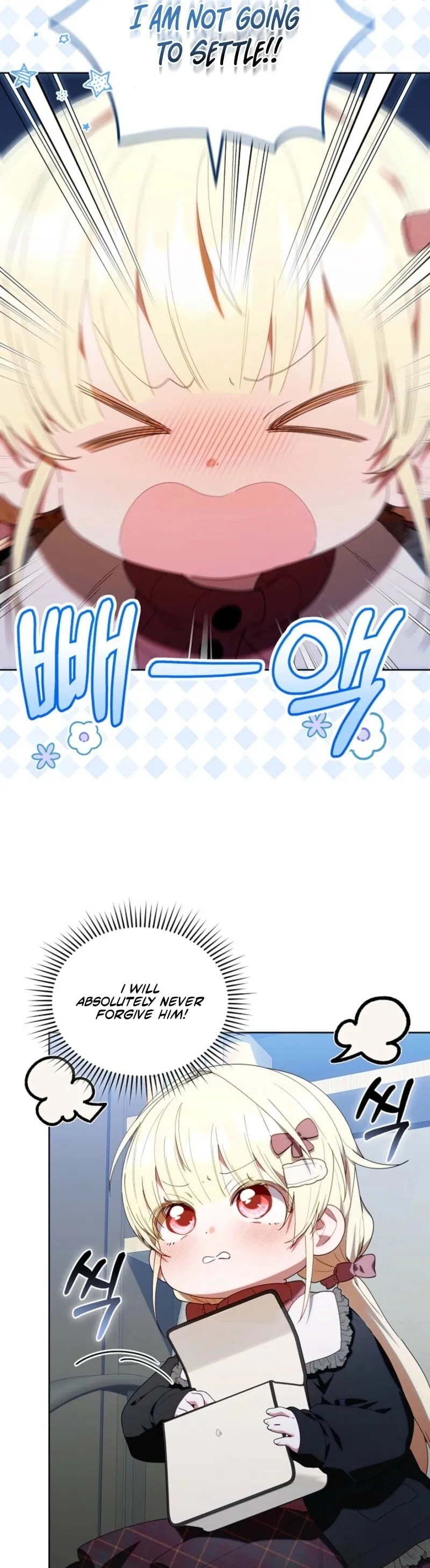 Read The Chick Class Hunter is Filial EN Manga Online