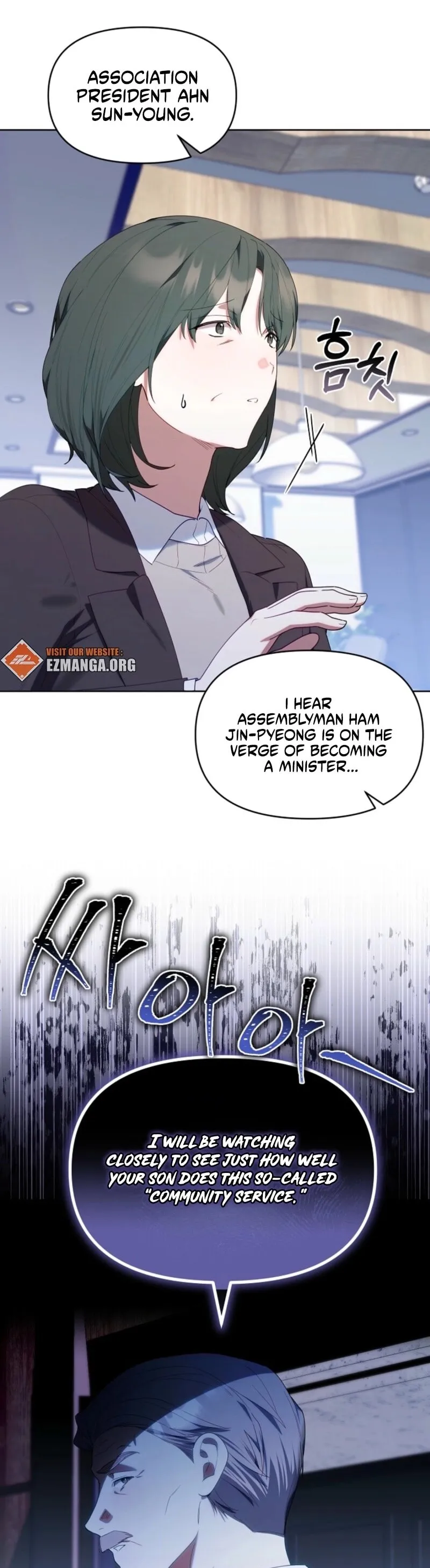 Read The Chick Class Hunter is Filial EN Manga Online