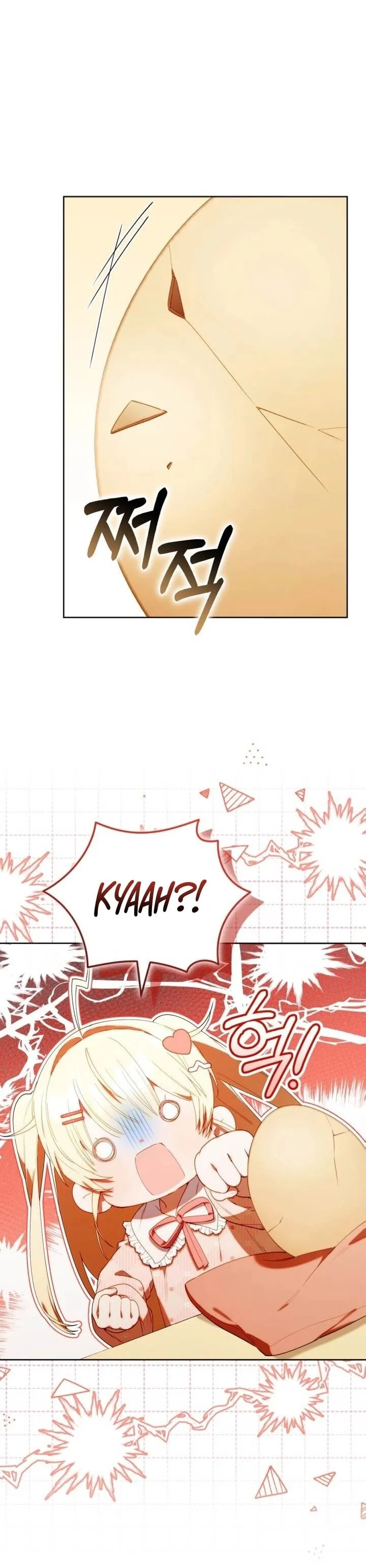 Read The Chick Class Hunter is Filial EN Manga Online