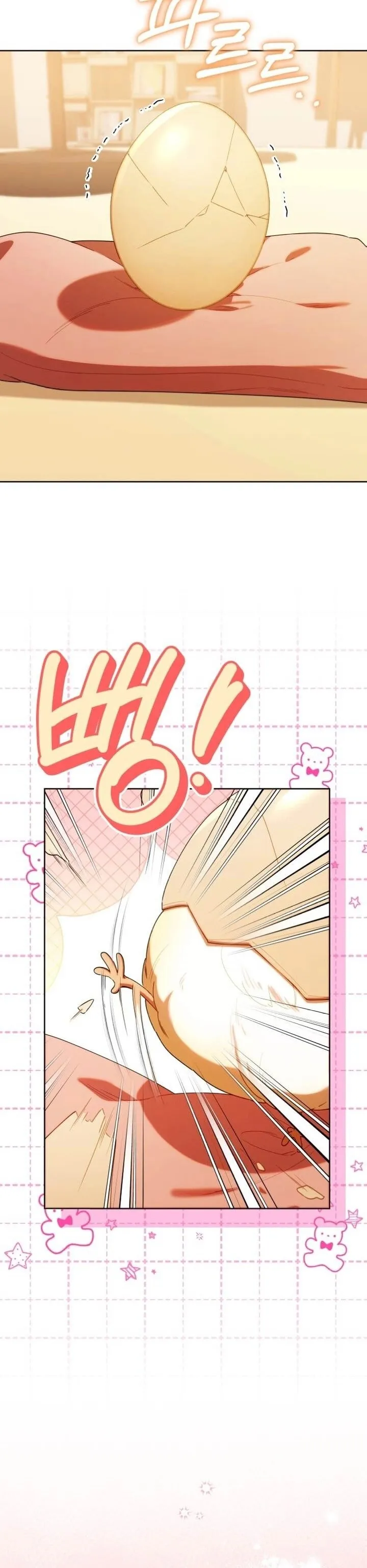 Read The Chick Class Hunter is Filial EN Manga Online