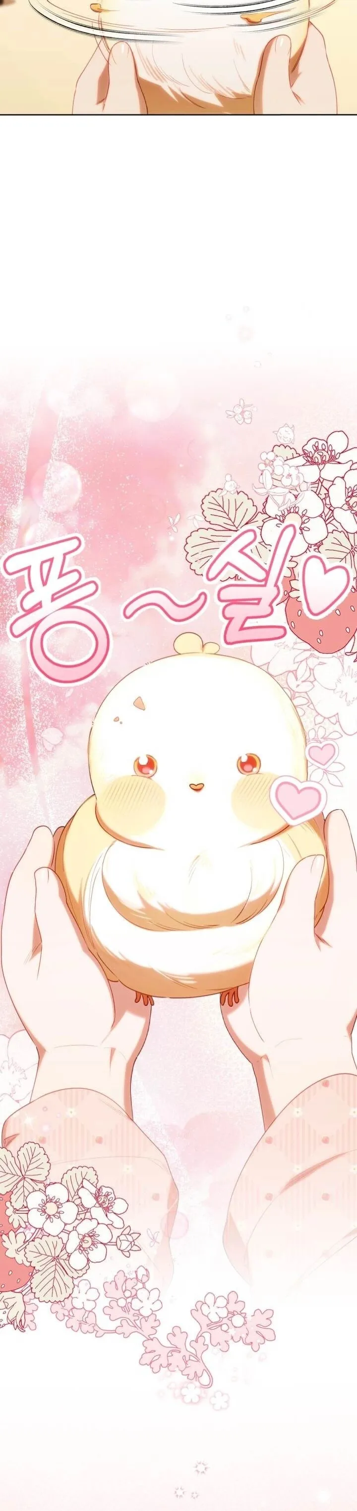 Read The Chick Class Hunter is Filial EN Manga Online