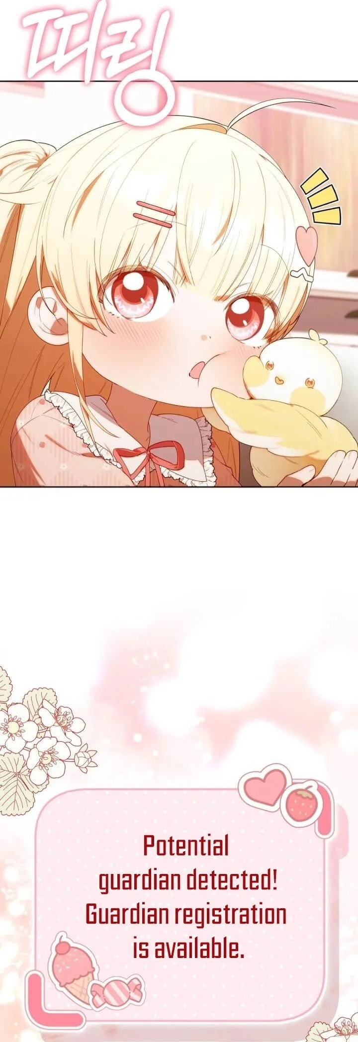 Read The Chick Class Hunter is Filial EN Manga Online