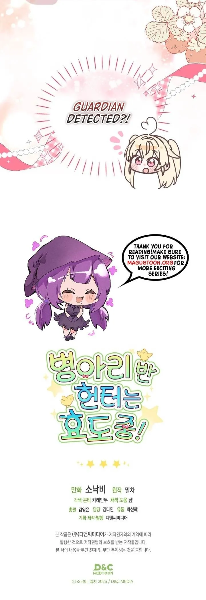 Read The Chick Class Hunter is Filial EN Manga Online