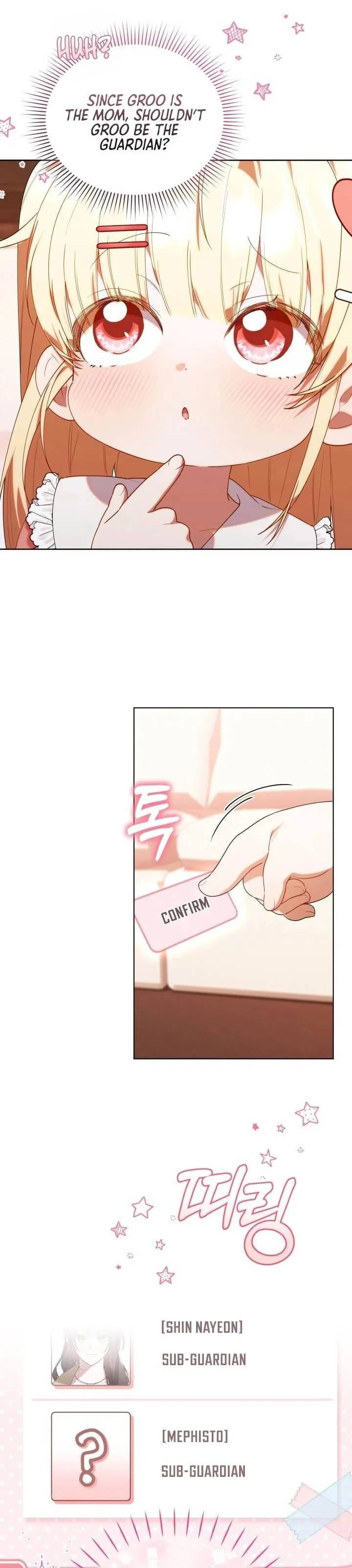 Read The Chick Class Hunter is Filial EN Manga Online
