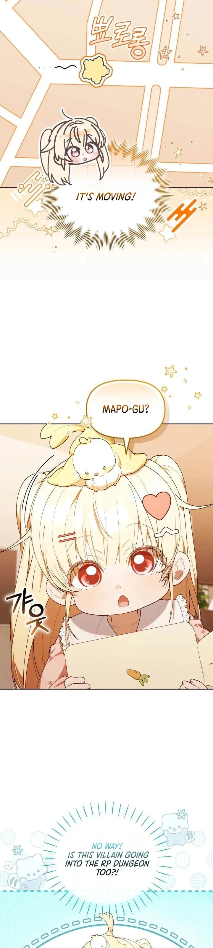 Read The Chick Class Hunter is Filial EN Manga Online