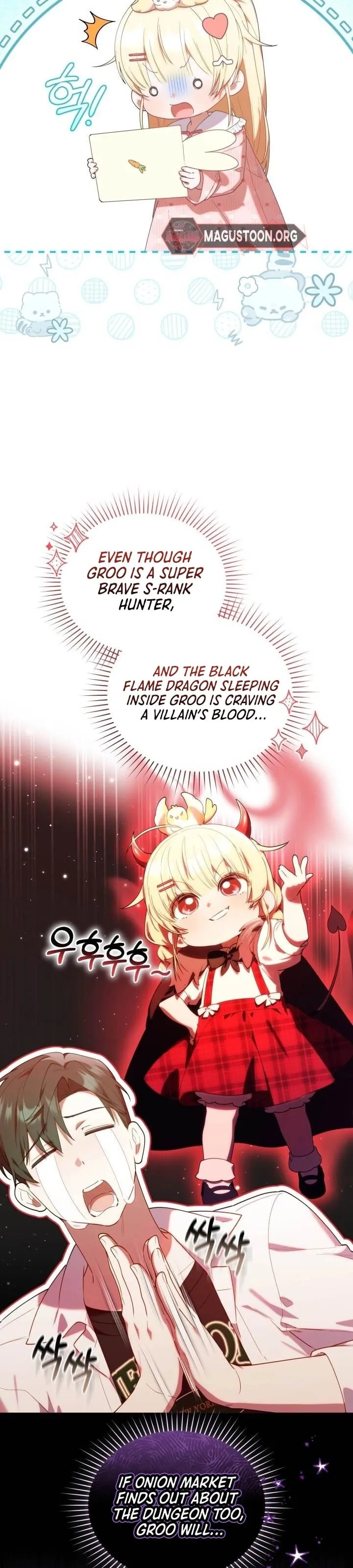 Read The Chick Class Hunter is Filial EN Manga Online