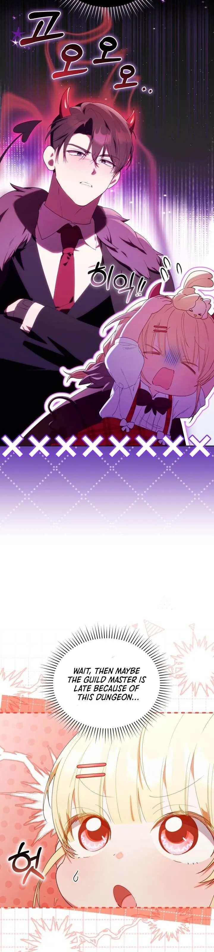 Read The Chick Class Hunter is Filial EN Manga Online