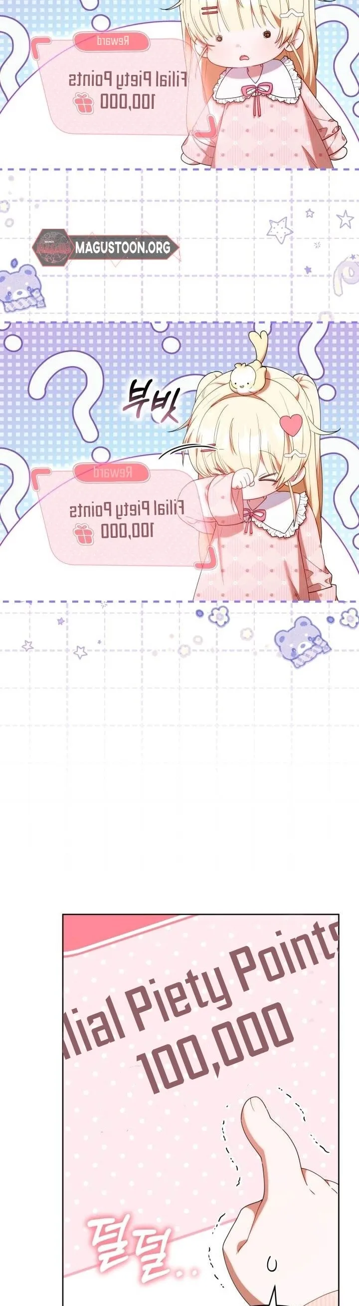 Read The Chick Class Hunter is Filial EN Manga Online