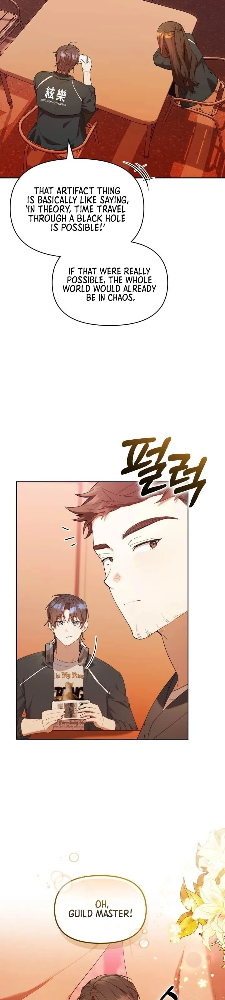 Read The Chick Class Hunter is Filial EN Manga Online