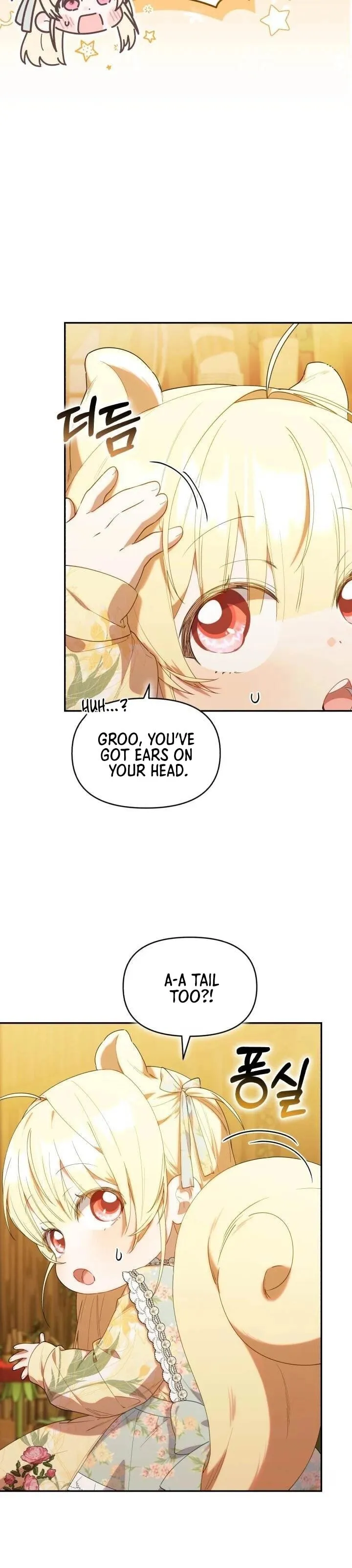 Read The Chick Class Hunter is Filial EN Manga Online