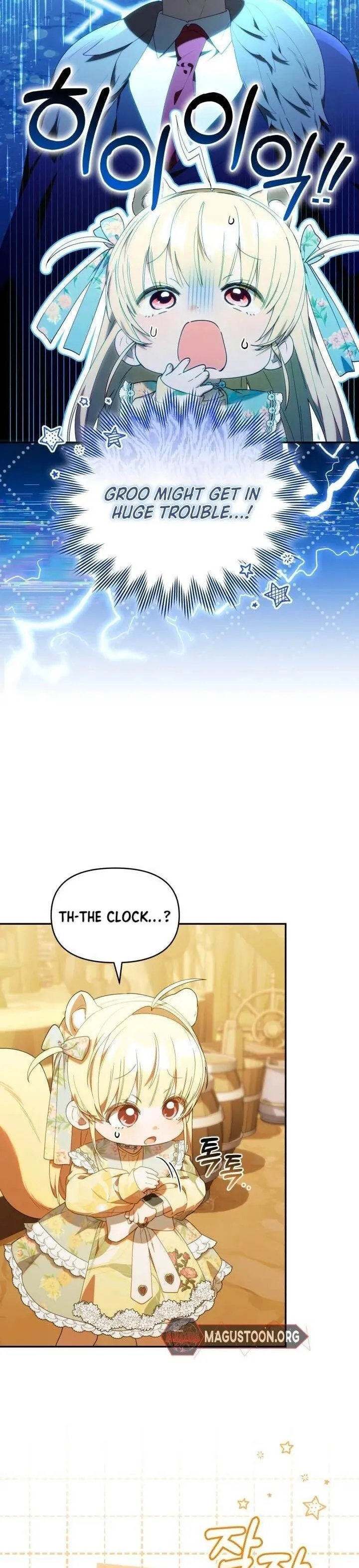 Read The Chick Class Hunter is Filial EN Manga Online