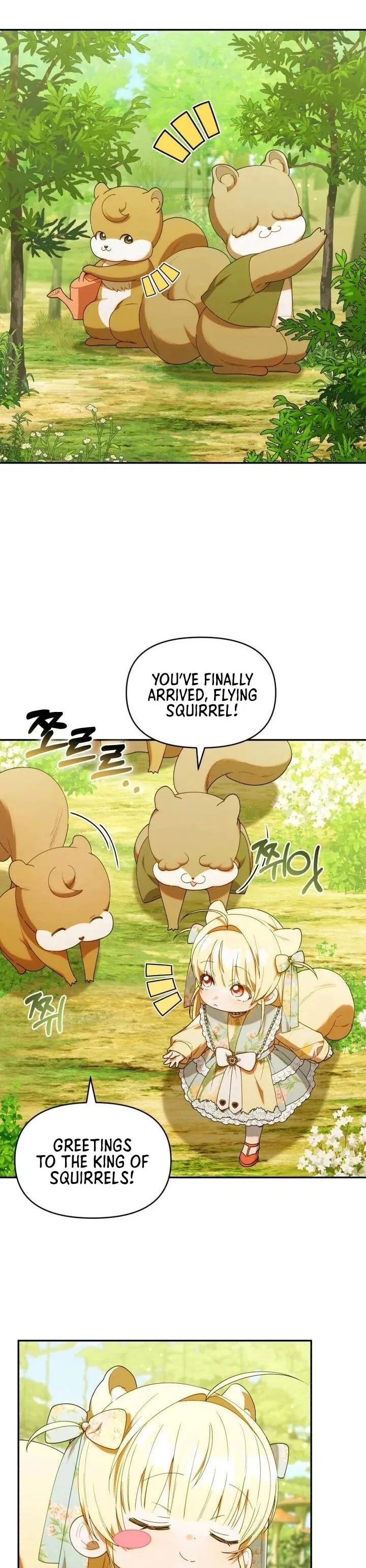 Read The Chick Class Hunter is Filial EN Manga Online