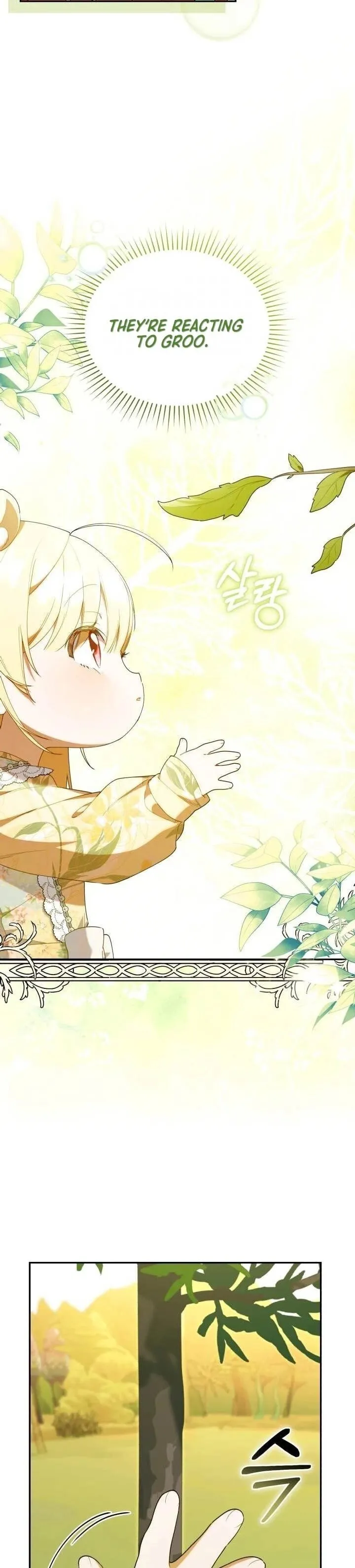 Read The Chick Class Hunter is Filial EN Manga Online