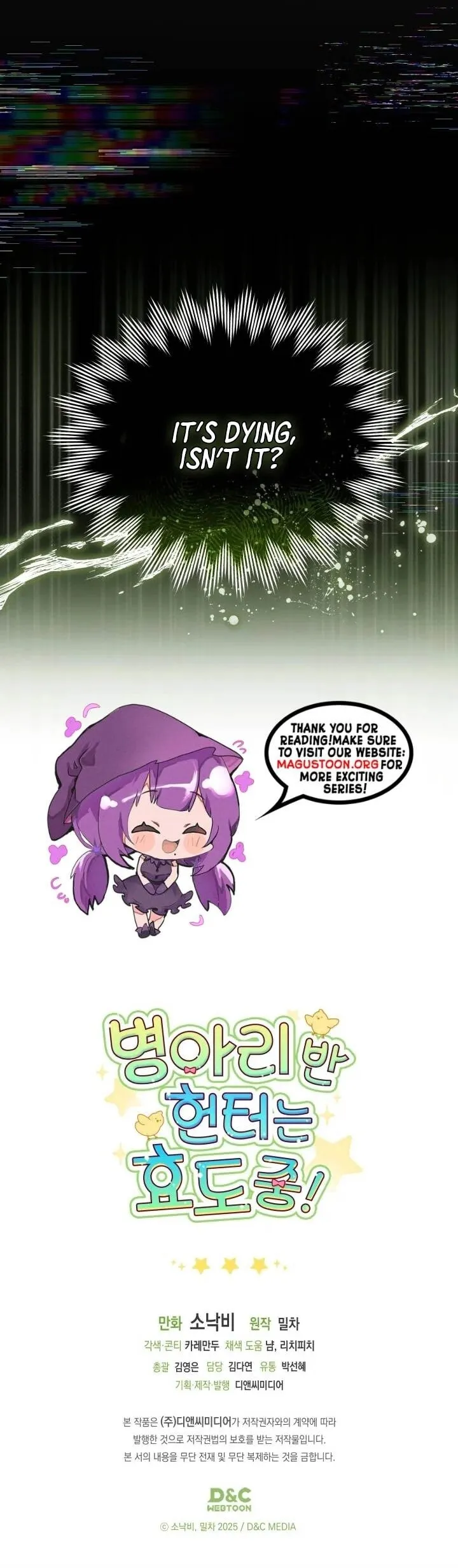 Read The Chick Class Hunter is Filial EN Manga Online