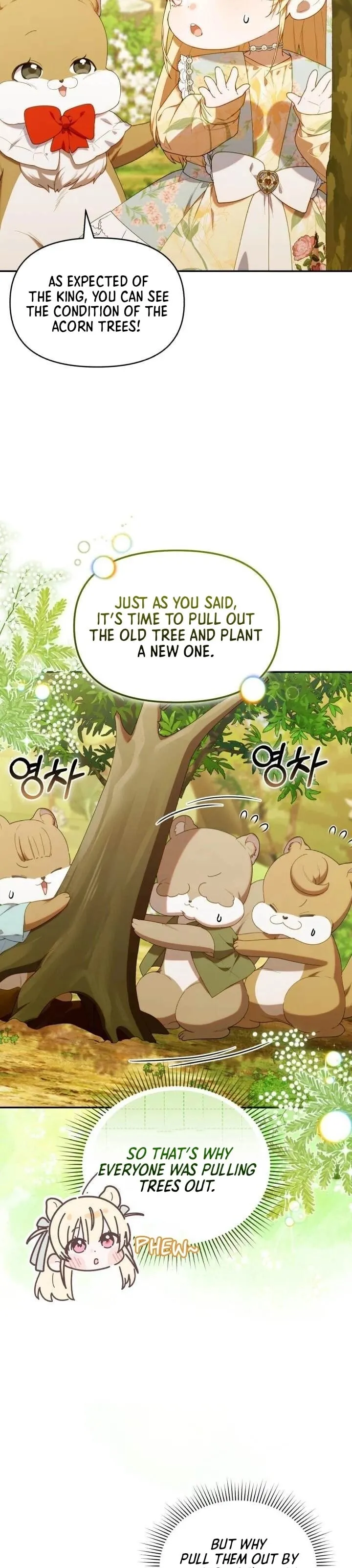 Read The Chick Class Hunter is Filial EN Manga Online