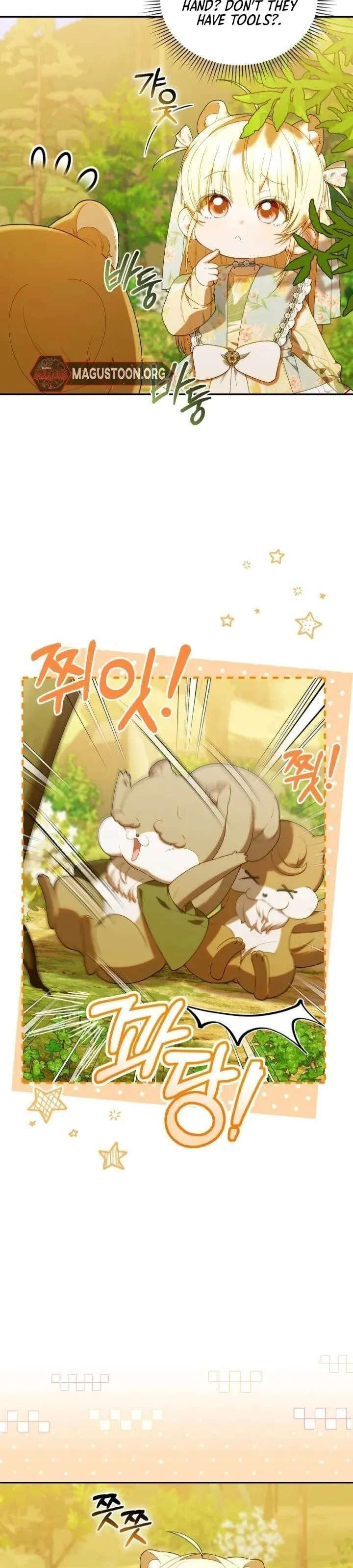Read The Chick Class Hunter is Filial EN Manga Online