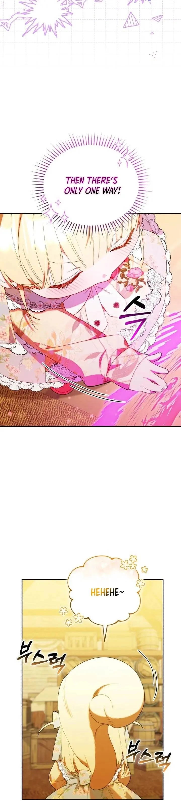 Read The Chick Class Hunter is Filial EN Manga Online