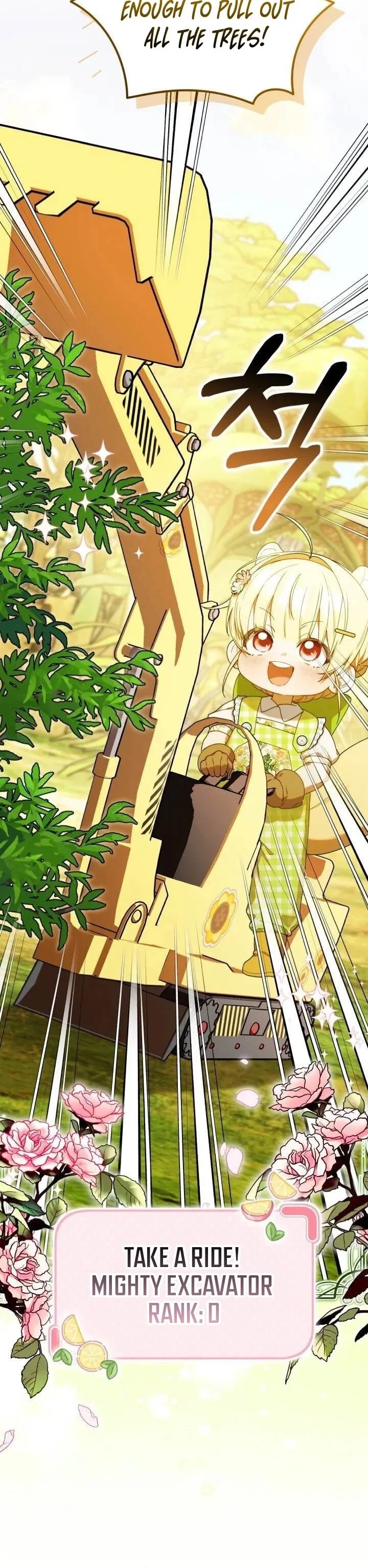 Read The Chick Class Hunter is Filial EN Manga Online