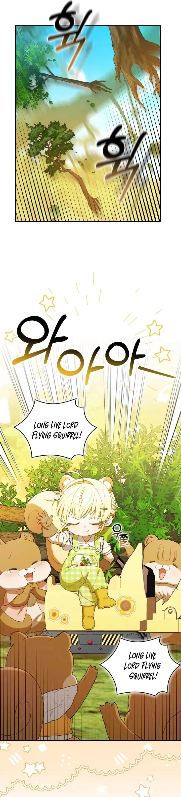 Read The Chick Class Hunter is Filial EN Manga Online