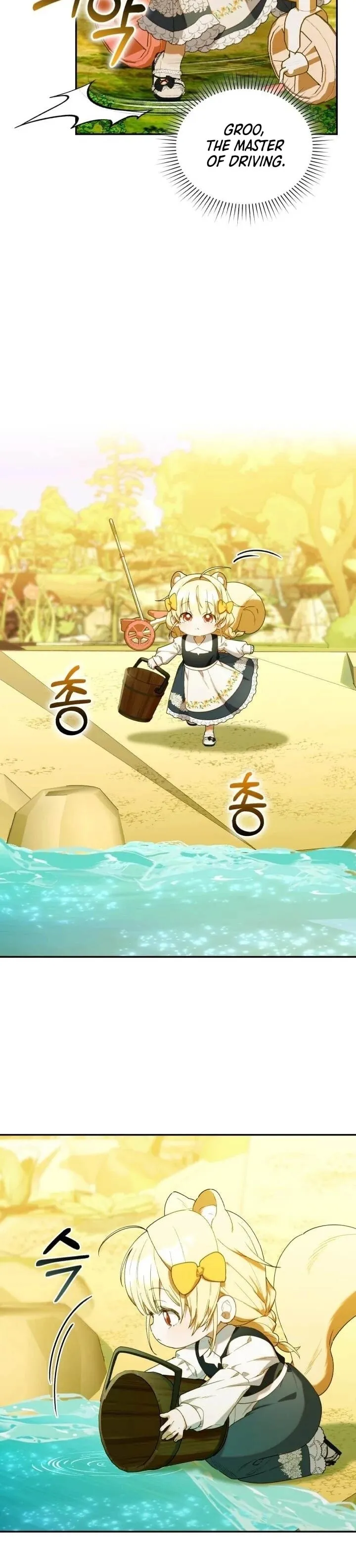 Read The Chick Class Hunter is Filial EN Manga Online