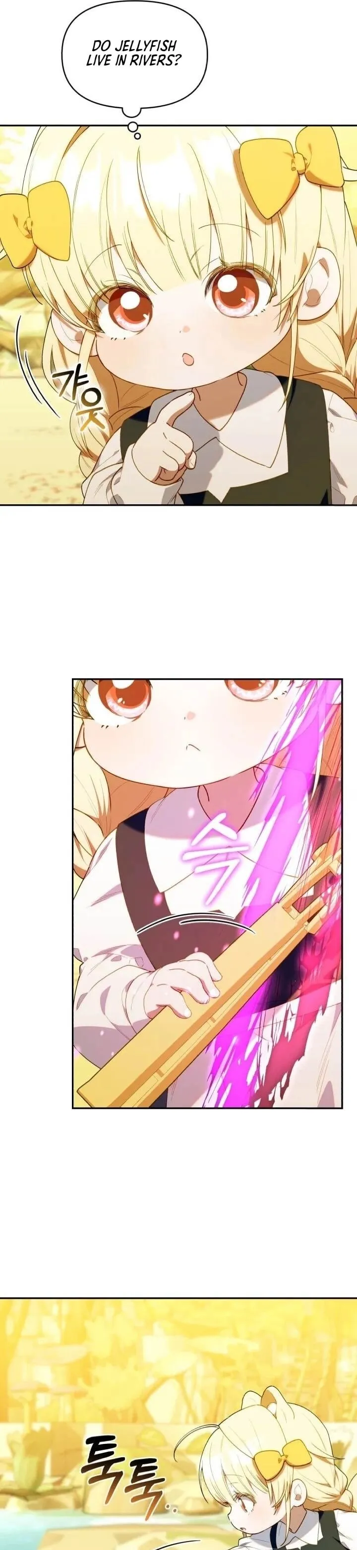Read The Chick Class Hunter is Filial EN Manga Online