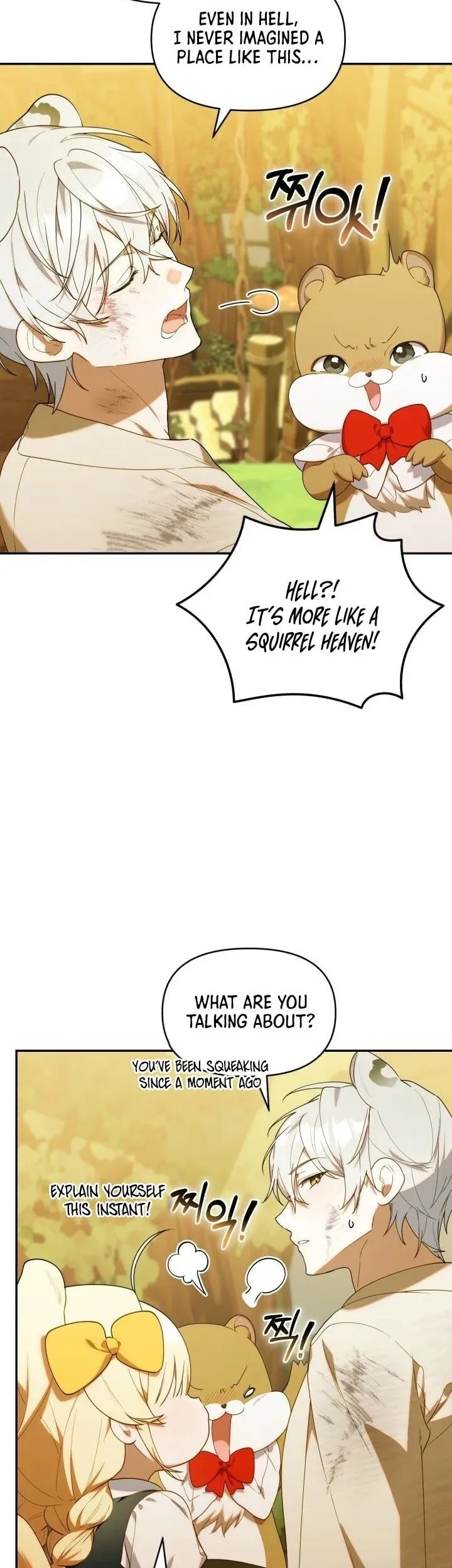 Read The Chick Class Hunter is Filial EN Manga Online