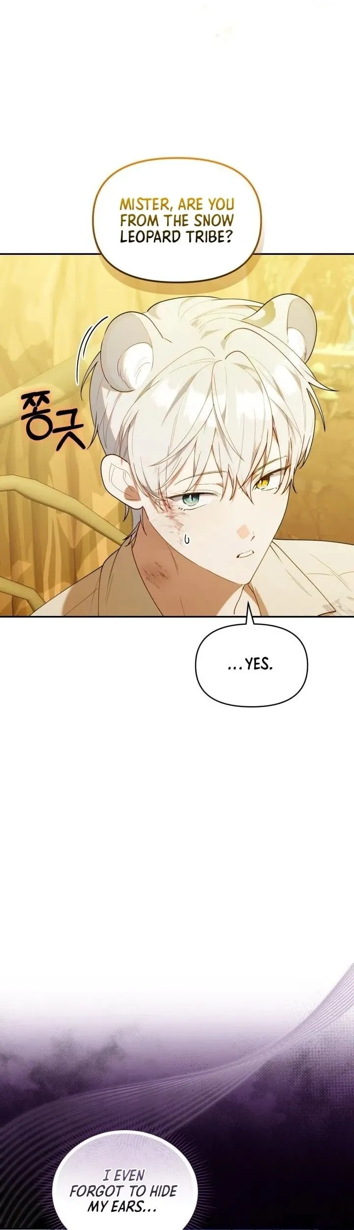 Read The Chick Class Hunter is Filial EN Manga Online