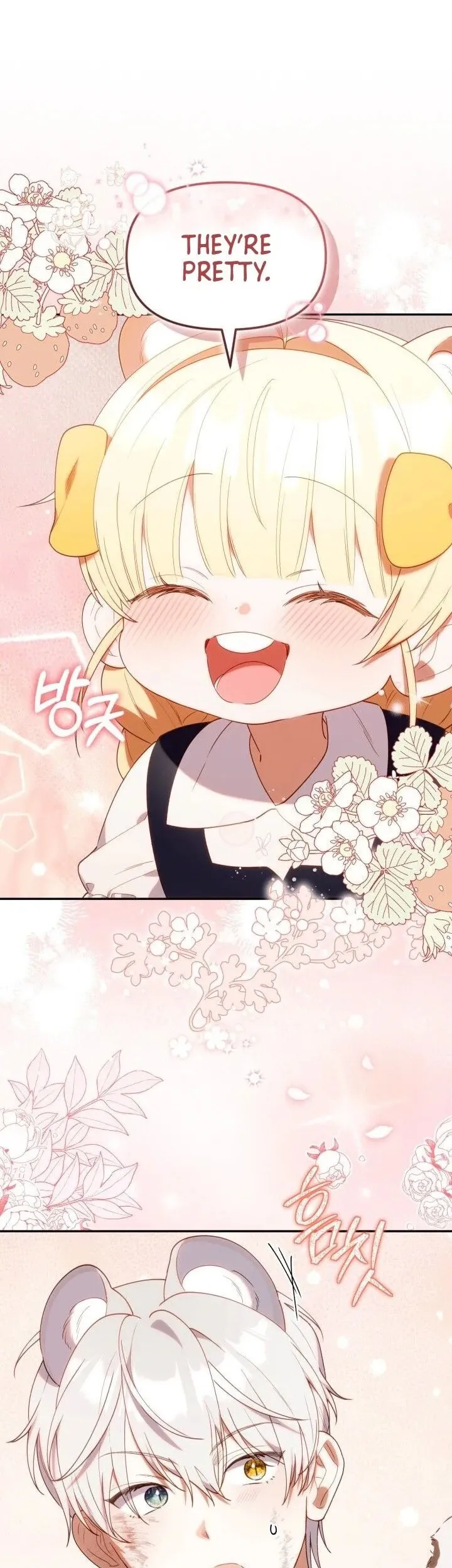 Read The Chick Class Hunter is Filial EN Manga Online