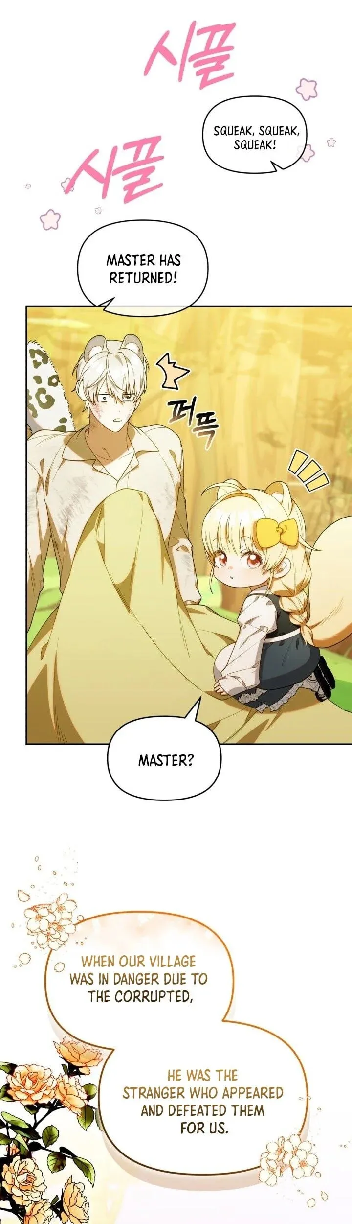 Read The Chick Class Hunter is Filial EN Manga Online