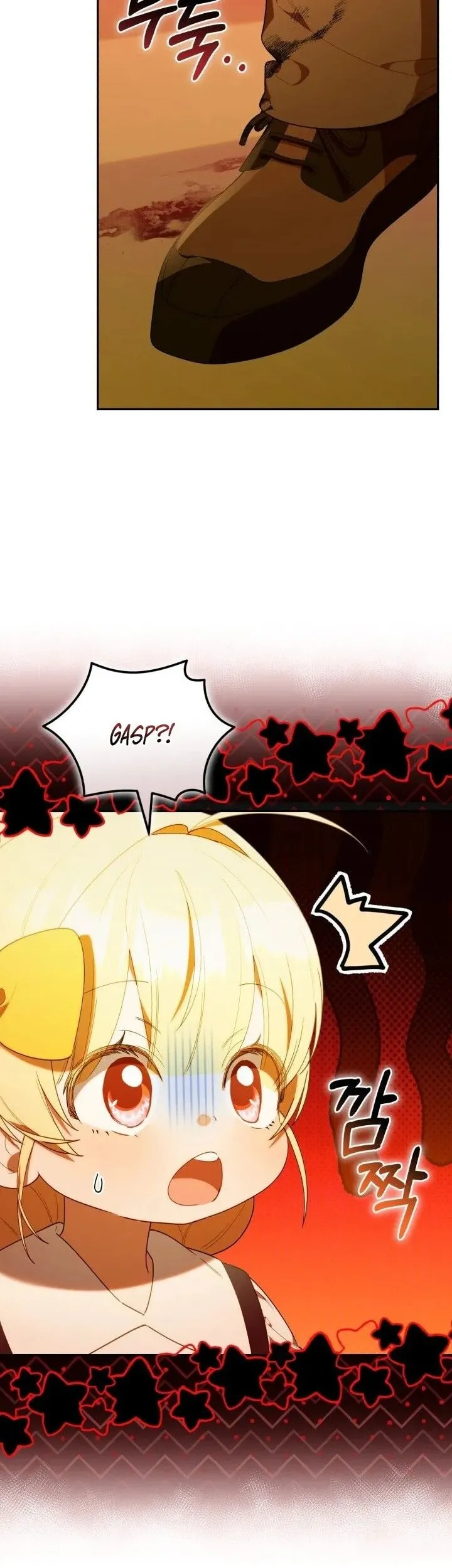 Read The Chick Class Hunter is Filial EN Manga Online