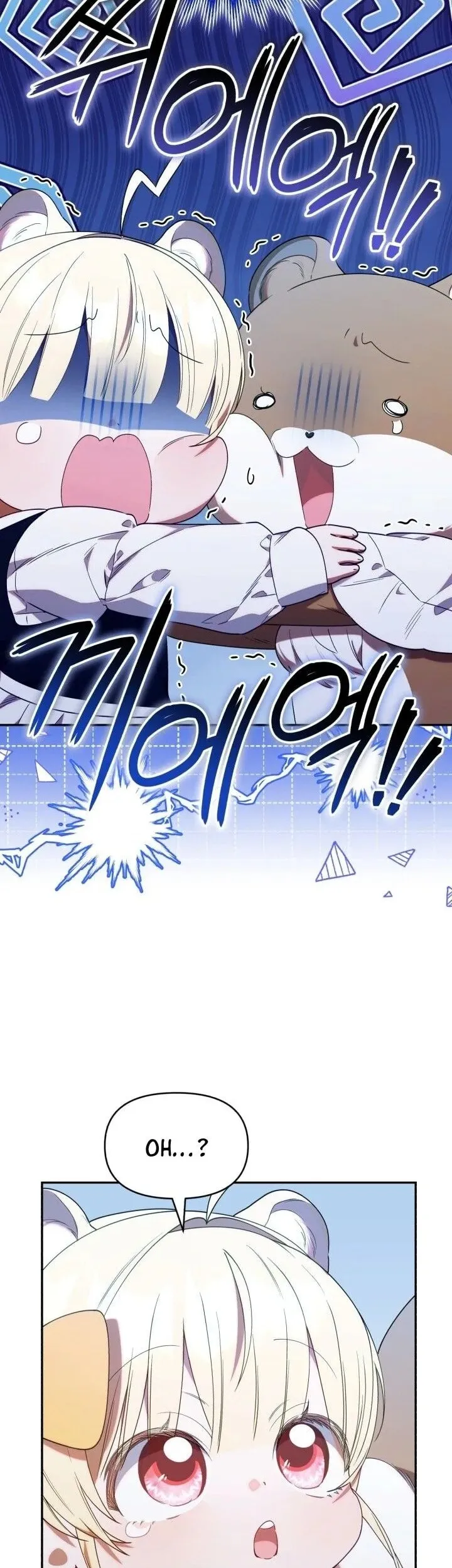 Read The Chick Class Hunter is Filial EN Manga Online