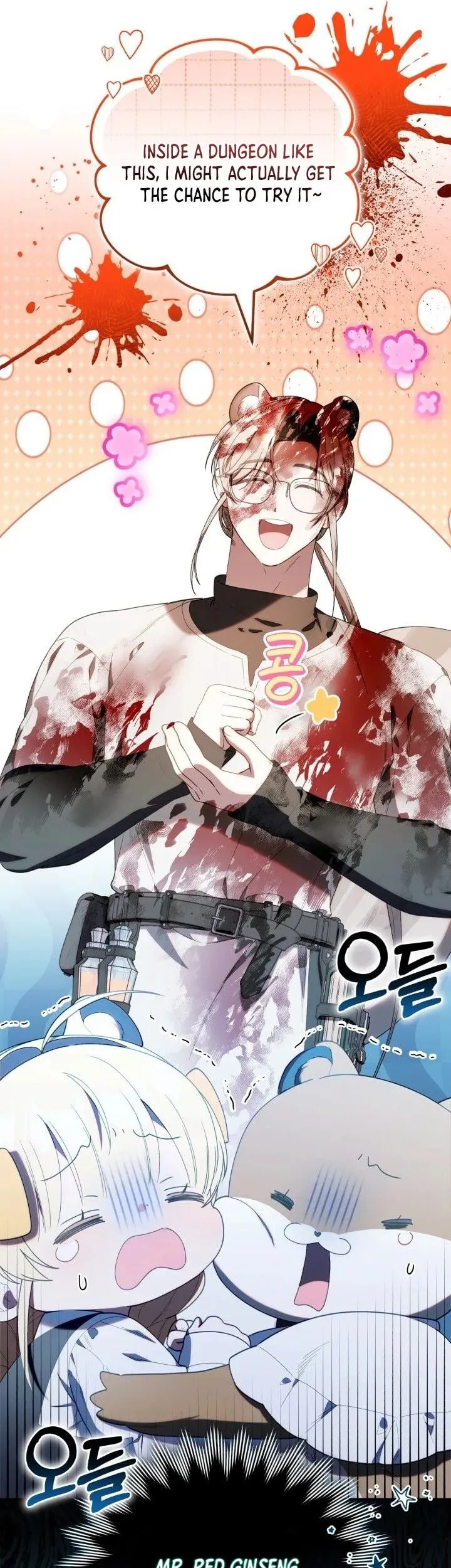 Read The Chick Class Hunter is Filial EN Manga Online