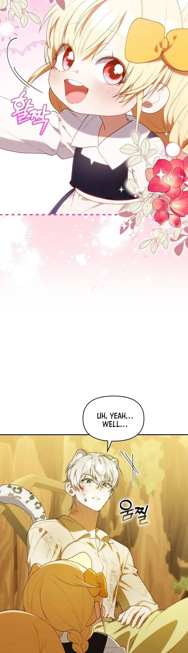 Read The Chick Class Hunter is Filial EN Manga Online