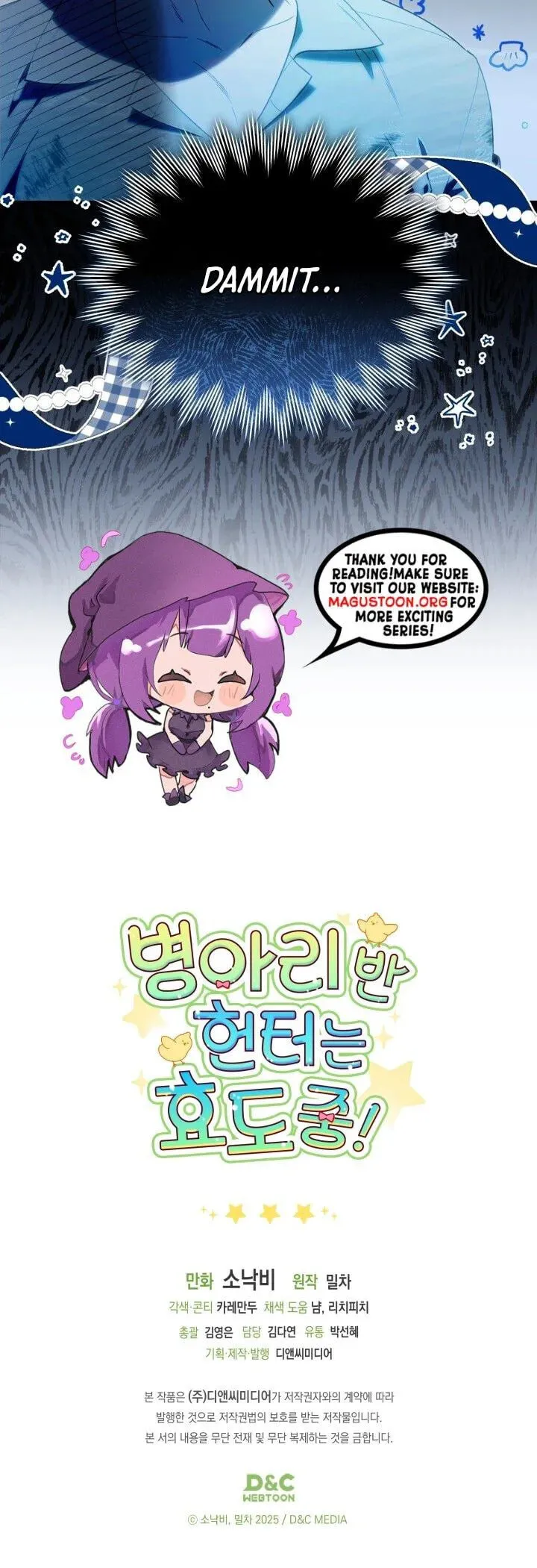 Read The Chick Class Hunter is Filial EN Manga Online