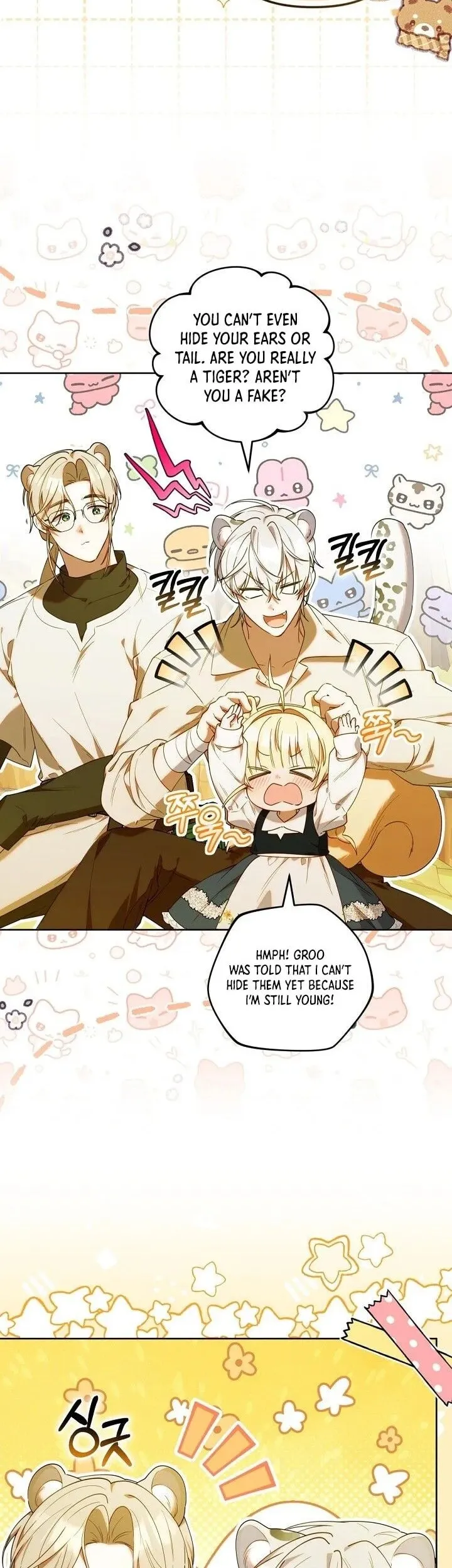 Read The Chick Class Hunter is Filial EN Manga Online