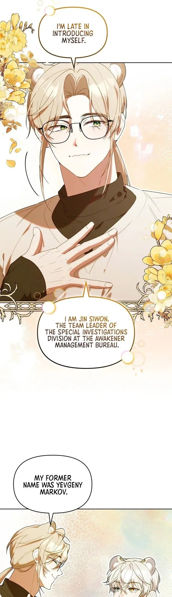 Read The Chick Class Hunter is Filial EN Manga Online